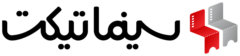 یونی‌اسفیر